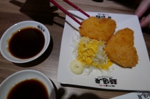 Tainan