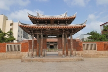 Lukang