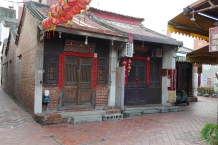 Lukang