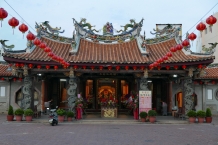 Lukang