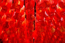 Lukang