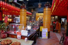 Lukang