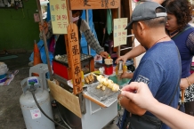 Lukang