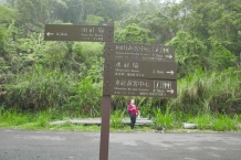 P1070528
