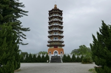 P1070603