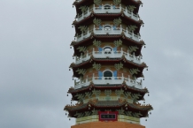 P1070605