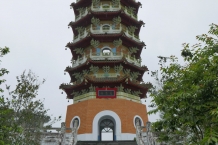 P1070632