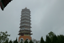 P1070634