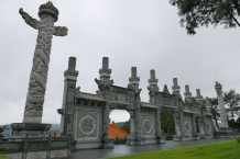P1070688